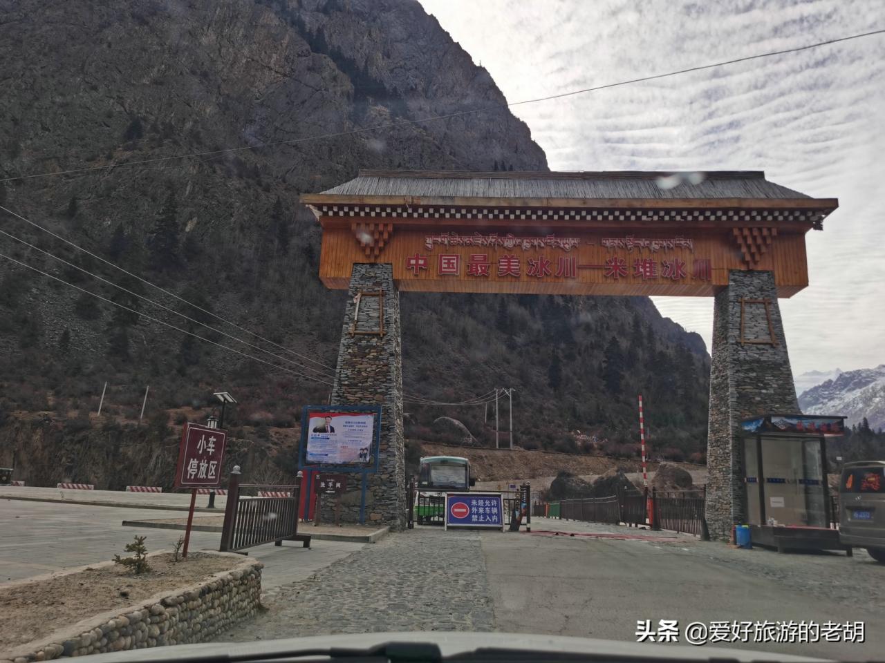 318此生必駕什么意思（新手走318進(jìn)藏危險(xiǎn)嗎）