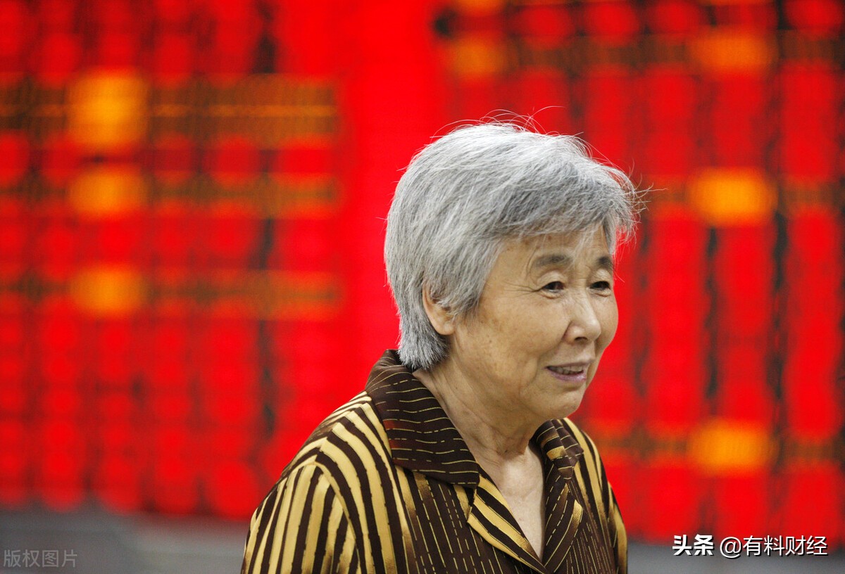 今天股票為什么大跌 (今日股市為什么跌這么慘)