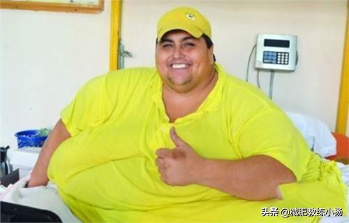 世界上最胖的人（世界上最胖的人1.8噸）