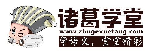 人言可畏是什么意思(人言可畏怎么理解)