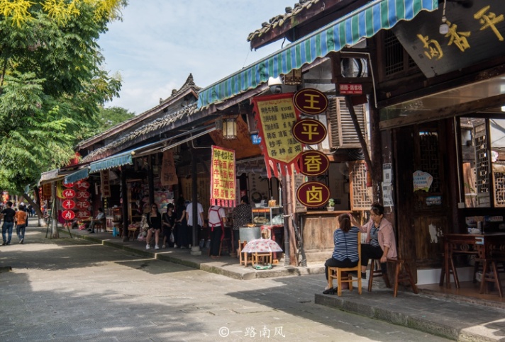 閬中市屬于哪個市