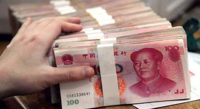 存200萬一年利息多少（存200萬一個月利息可以多少）