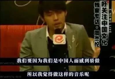 20年了還是周杰倫霸榜年度最熱歌曲(周杰倫十大金曲)