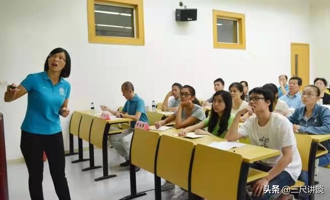 副高級職稱工資表（副高對應薪級工資標準）