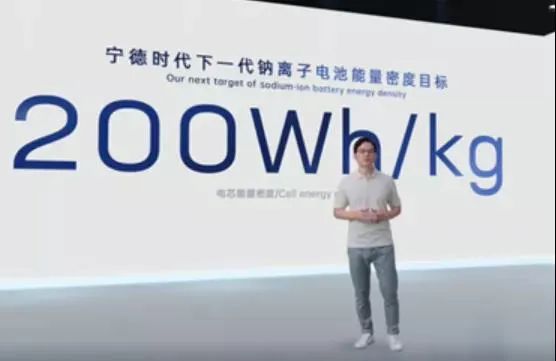 鈉離子電池與鋰離子電池相比較 鈉離子電池的優缺點
