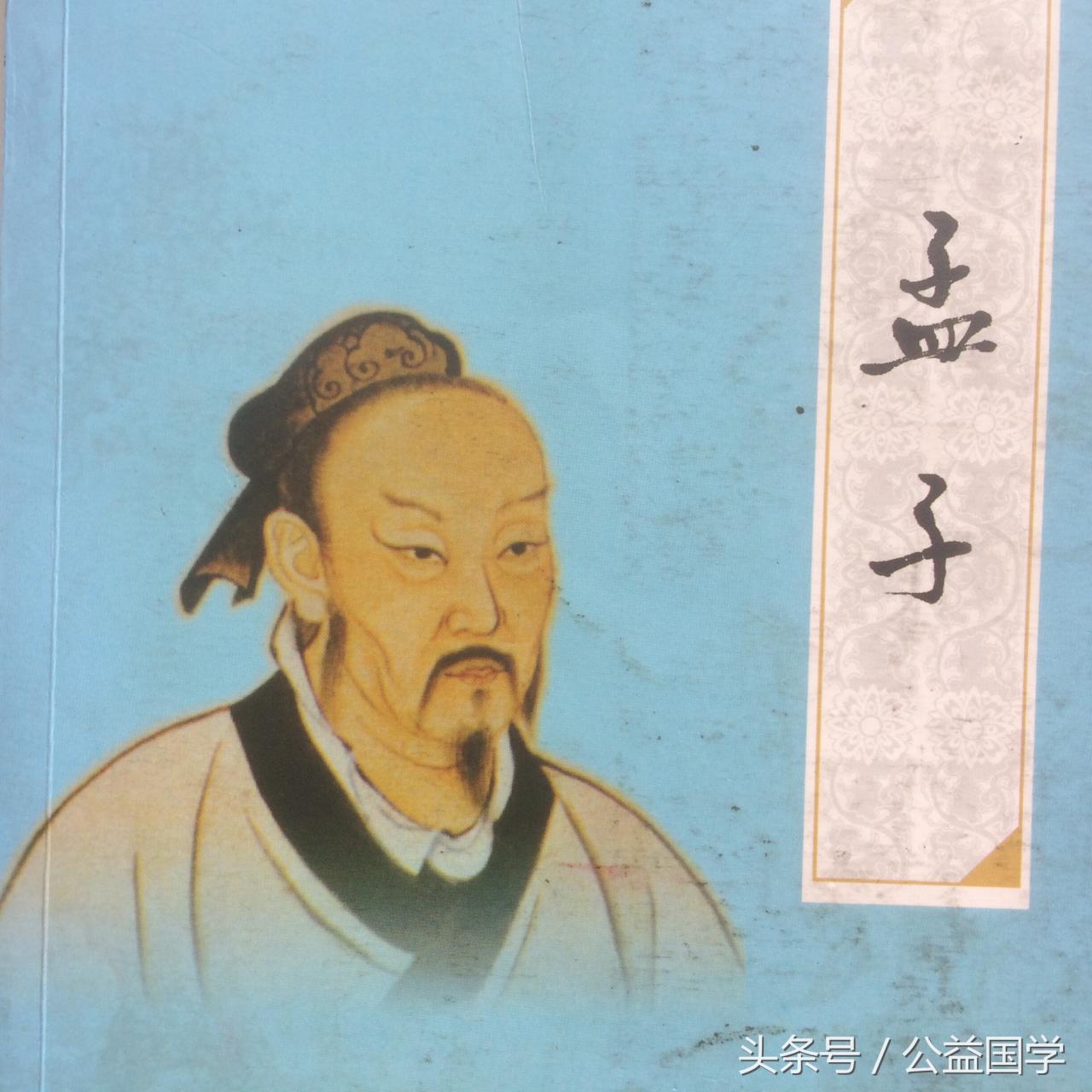 薪盡火傳的意思(薪盡火傳不知其盡)