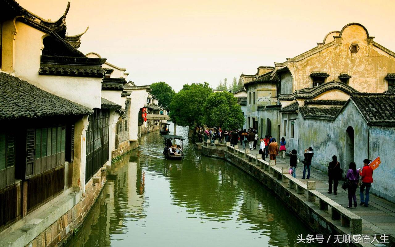 桐鄉市屬于哪個市