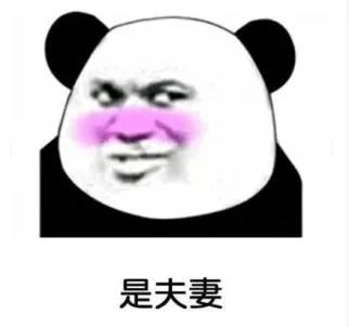 土味情話2022套路合集