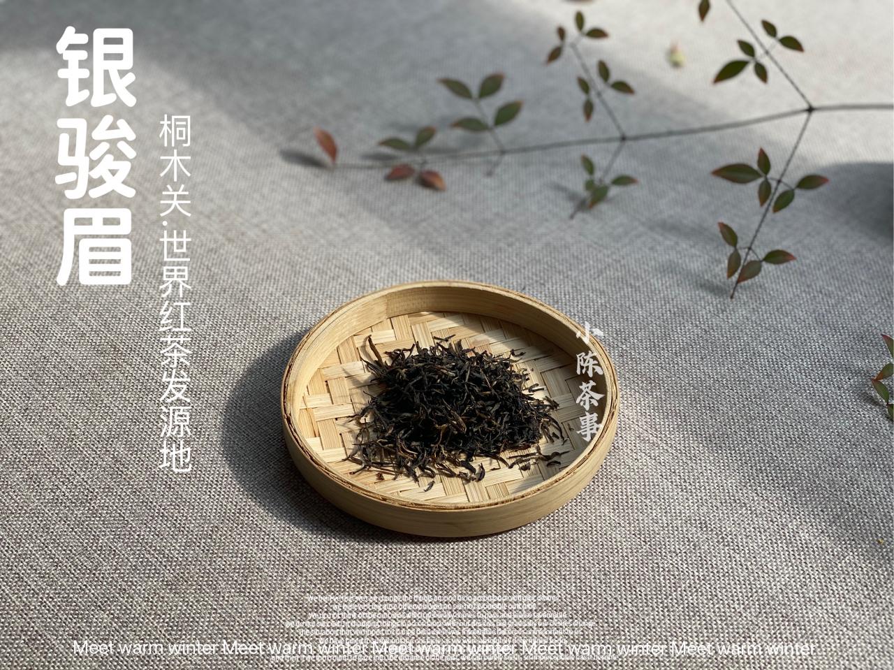 隔夜茶到底能不能喝(隔夜茶喝了有什么危害)