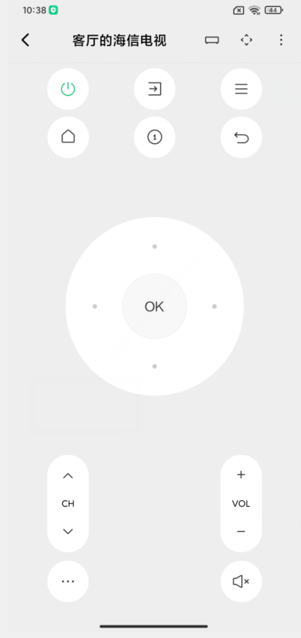 手機遙控器怎么使用 手機萬能遙控器如何使用