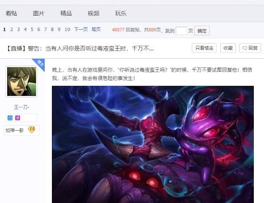 發(fā)呆哥最后怎么樣了(發(fā)呆哥事件全經(jīng)過(guò)詳解)