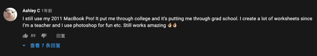 蘋果電腦能用幾年(macbook一般可以用幾年)