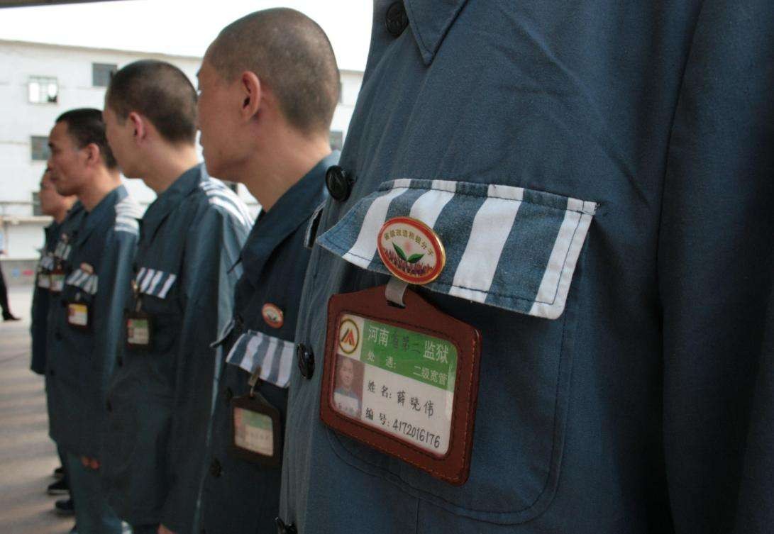 無期徒刑一般是多少年(法院判無期徒刑是多少年出獄)