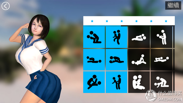 只插了幾下會懷孕嗎(沒戴套進去了幾下會懷孕嗎)