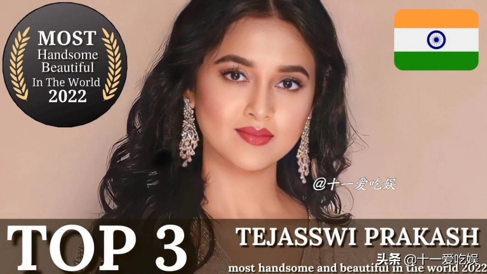 世界上最帥的人(世界上最漂亮的人)