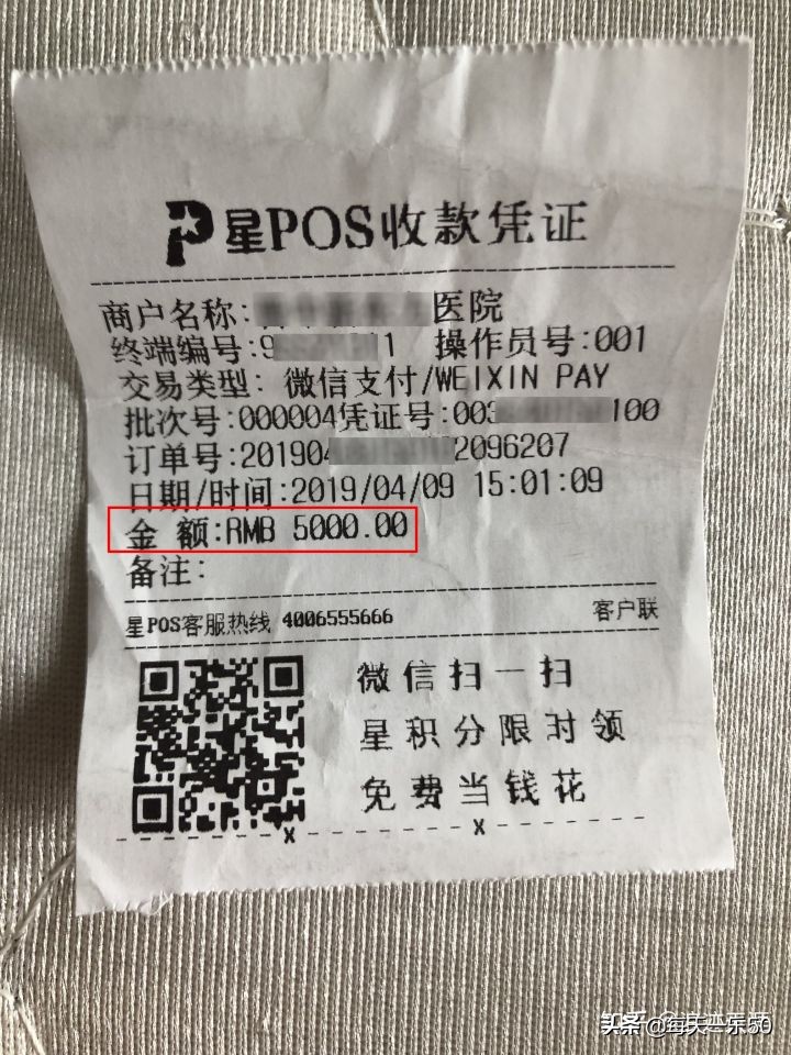 為什么私立醫(yī)院坑人沒人管（私立醫(yī)院收費(fèi)過高可以起訴嗎）