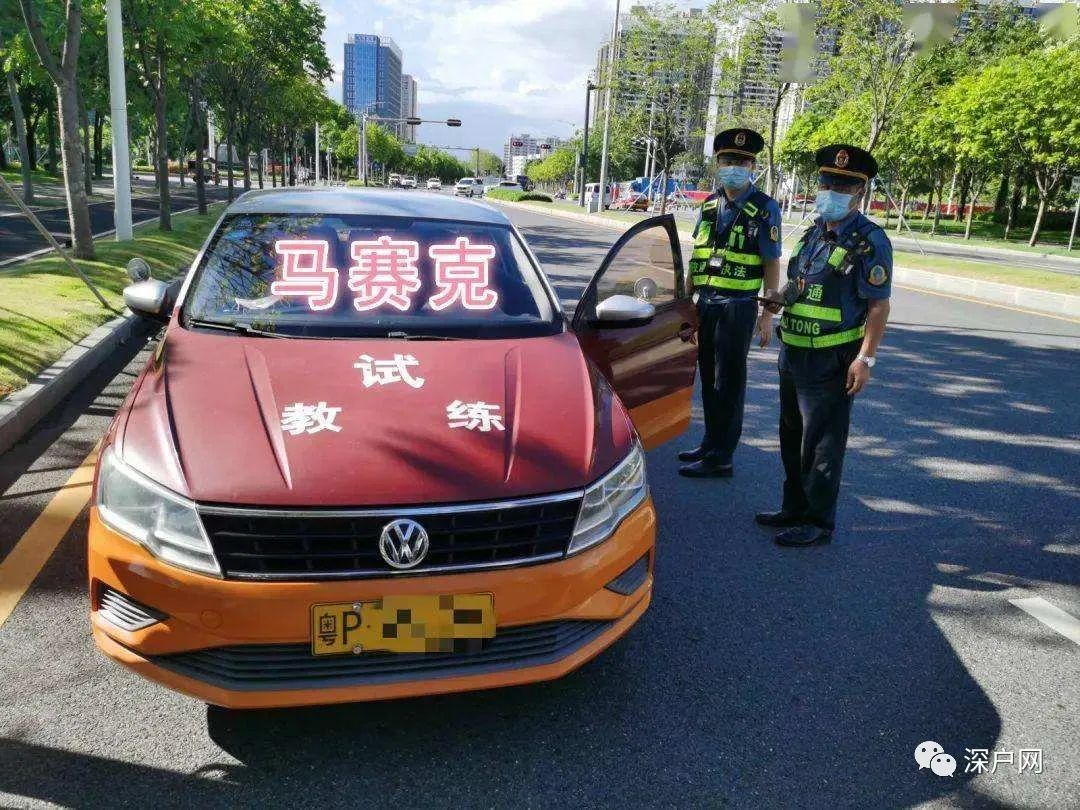 深圳限行時間幾點到幾點2022(限行規定匯總)