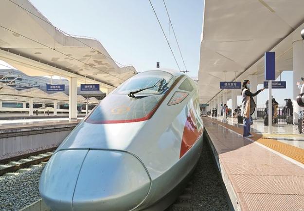 鐵路屬于什么性質(zhì)的單位 鐵路員工屬于什么編制