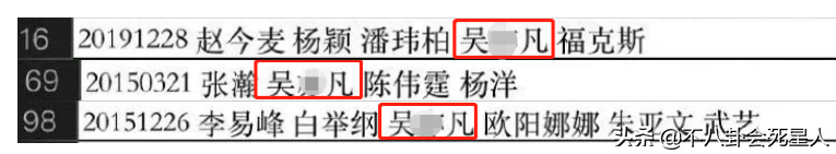 快樂大本營停播了嗎（快樂大本營停播多久以后還有嗎）