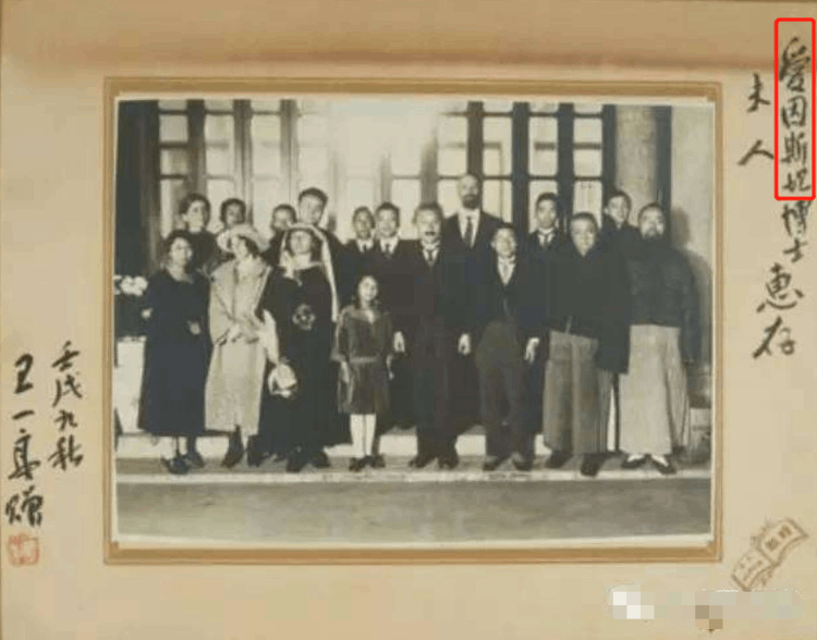 愛因斯坦稱中國人智力低(中國人為什么被外國人瞧不起)