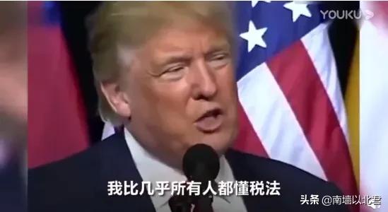 為什么特朗普叫川普(為什么特朗普叫懂王)