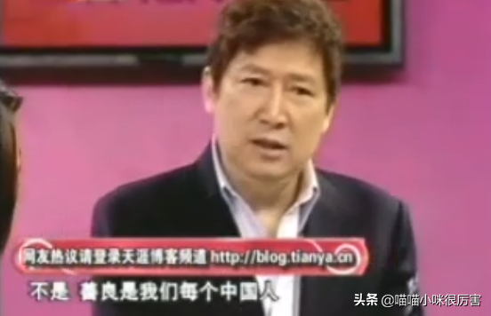 李春平的簡介（李春平娶的哪位好萊塢影星）