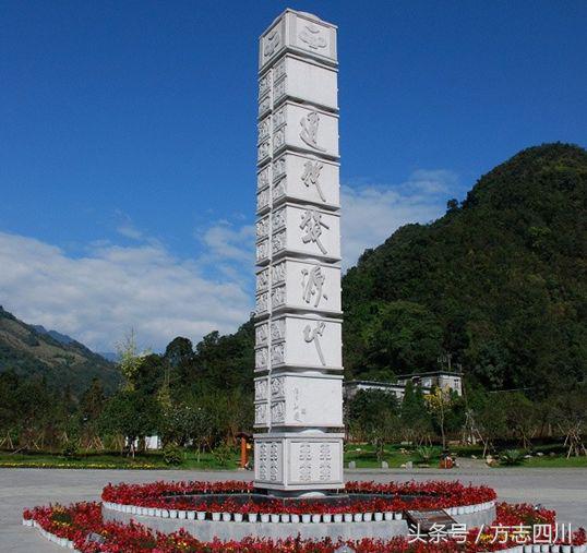 成都的由來和歷史（歷史上成都的別稱）