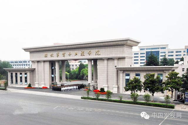 中國最頂級的六大軍校(中國最好的軍校排名榜)