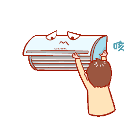 空調為什么不制冷(空調不制冷原因 解決辦法)