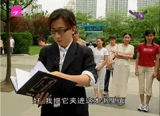 劉謙為何突然不紅了 劉謙為什么突然不上春晚了