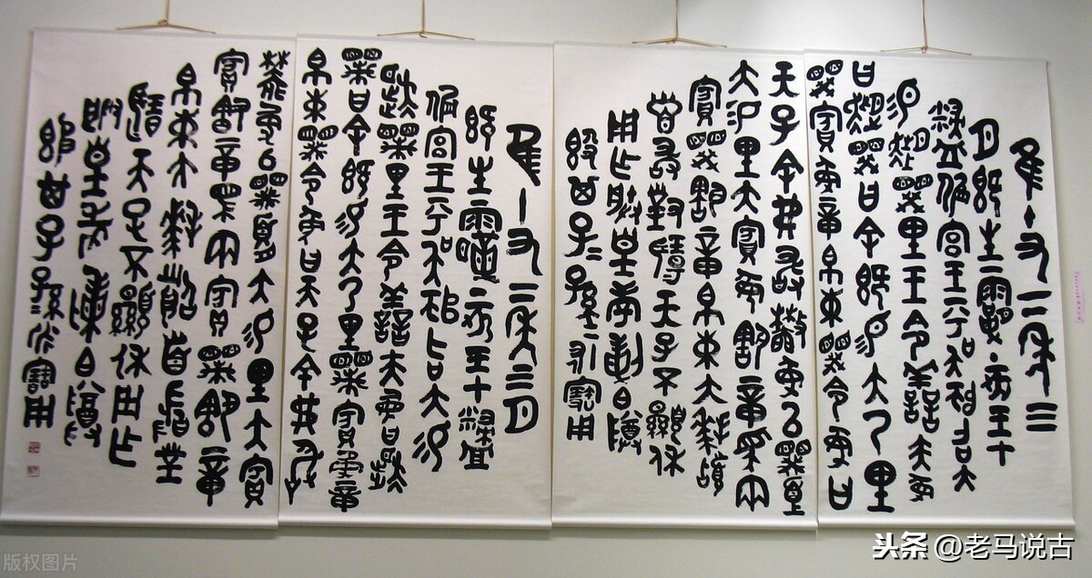 菅義偉為什么是中國名（菅義偉有中國血統(tǒng)嗎）