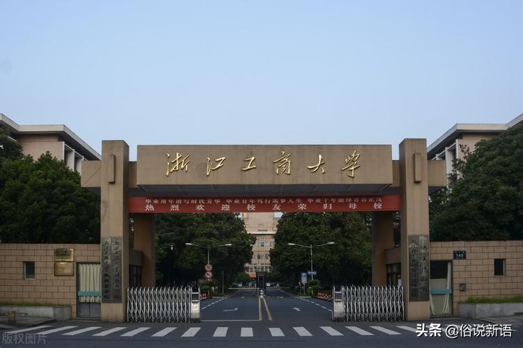 2022中國工商類大學排名，第一實至名歸，山東這所高校擠進前五名