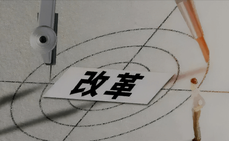 副教授相當于副處級嗎(副教授相當于公務員的什么級別)