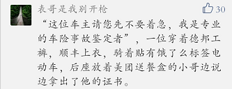 順豐為什么天天都招人(順豐直招和派遣的區(qū)別)