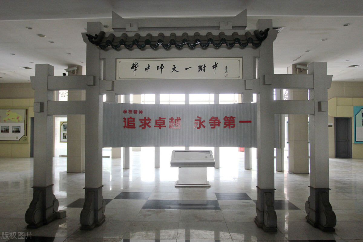 湖北最牛的十大高中(湖北省重點高中排名)