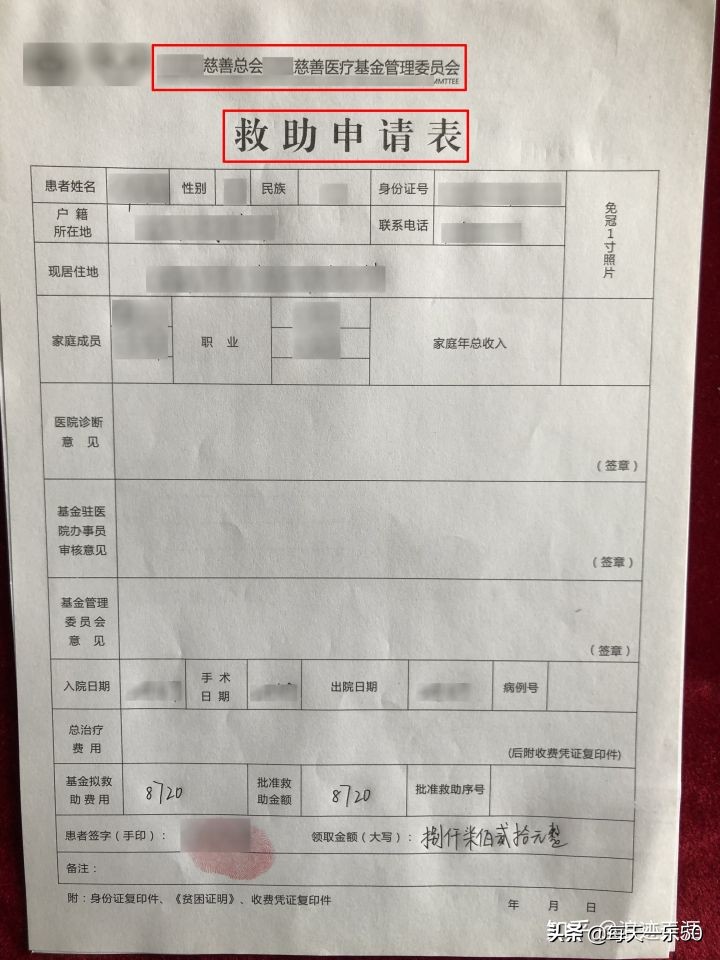 為什么私立醫(yī)院坑人沒人管（私立醫(yī)院收費(fèi)過高可以起訴嗎）