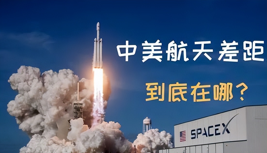 中國比美國落后多少年（美國和中國真實差距）