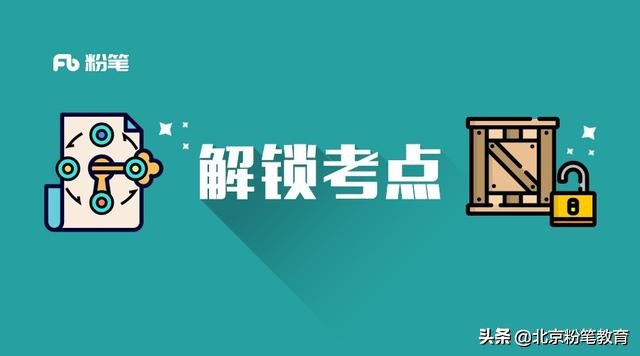 領(lǐng)導(dǎo)全國(guó)武裝力量的是哪個(gè)部門(mén)(統(tǒng)一指揮武裝力量的部門(mén))