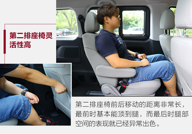 江淮m4柴油版怎么樣 江淮m4柴油版9座