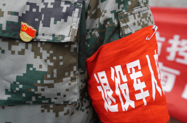 5年兵回來一共能拿多少錢（五年退伍有什么好的出路）