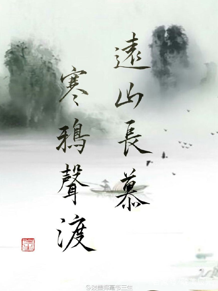 慕寒為什么叫頭牌(慕寒48歲是什么梗)