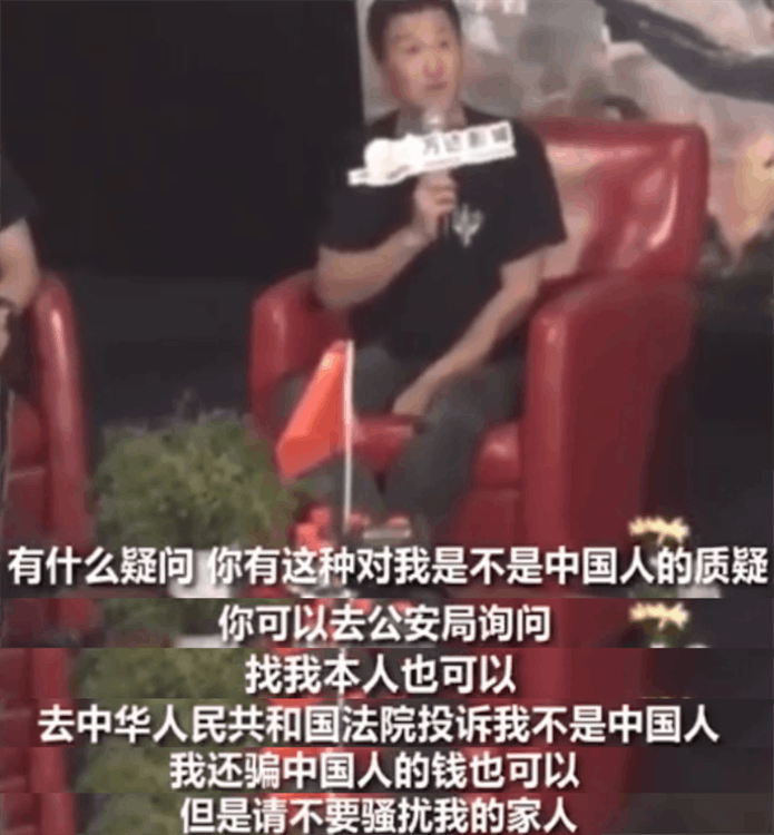 吳京什么國籍 吳京到底是哪國國籍