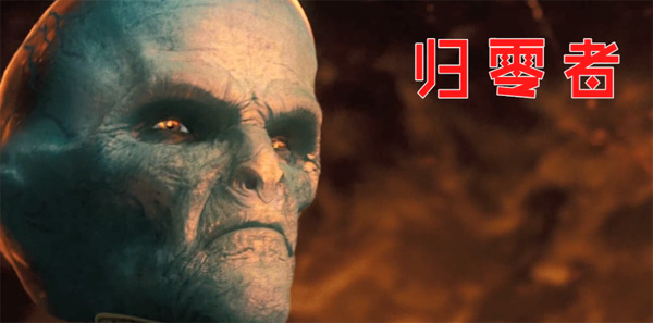 三體文明等級(jí)排序（三體中的人類(lèi)是幾級(jí)文明）