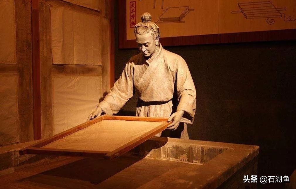 古代四大發明是指哪四個（中國古代四大發明簡介）