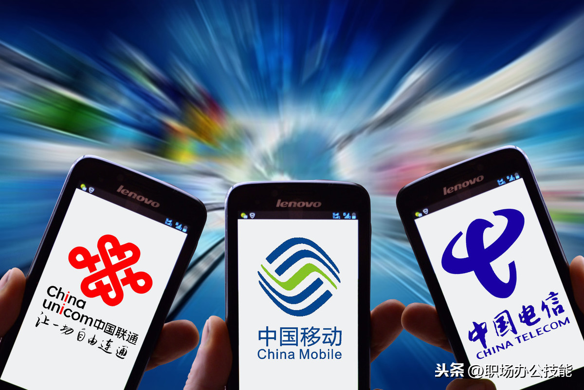 為什么網(wǎng)速慢(4g信號滿格網(wǎng)速卻很慢)