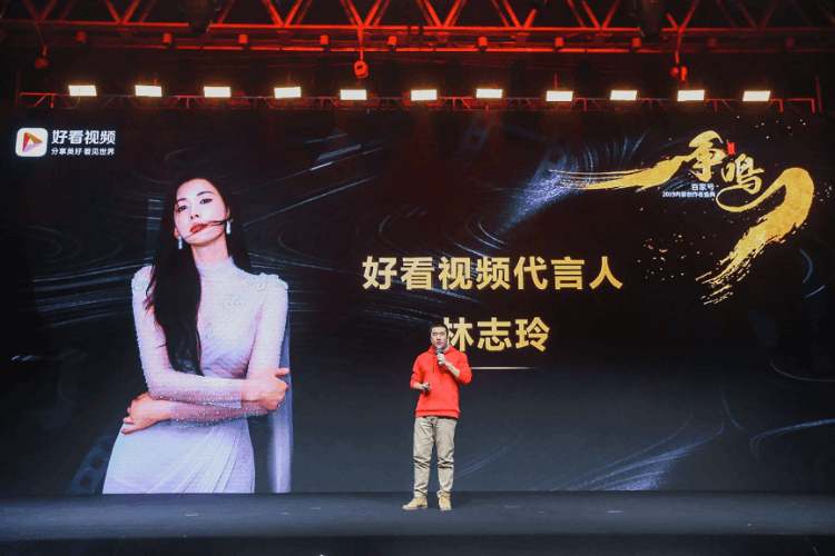 知否知否，這是短視頻創作者最好的時代