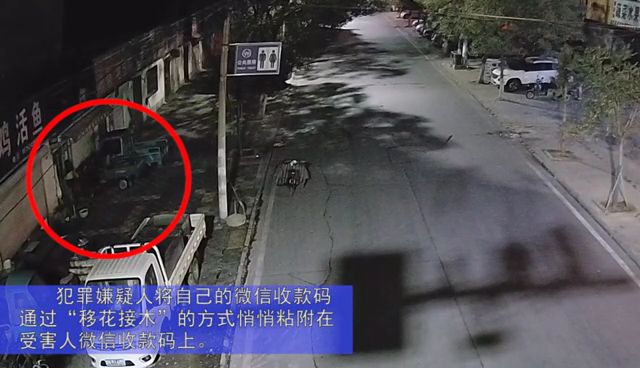 中國(guó)天眼拍到了什么恐怖（天眼拍到的恐怖現(xiàn)象）