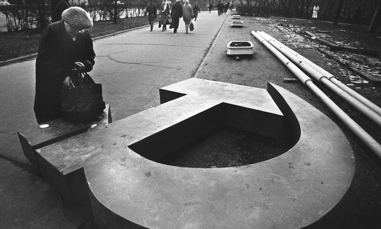 蘇聯解體是在哪一年(蘇聯解體的四大根本原因)