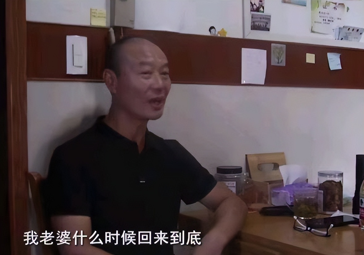 杭州殺妻碎尸案始末（杭州殺妻案許某某執行死刑了嗎）