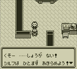 寶可夢哪個版本最好玩（寶可夢系列哪個值得玩）